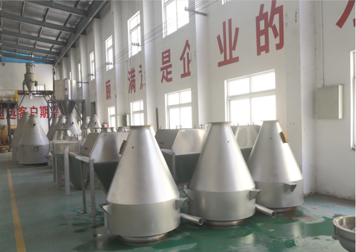 企业微信截图_1681354039873 企业微信截图_1681354039873